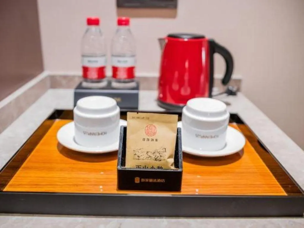 Home Inn Plus Shanghai Pudong Xinjinqiao Road