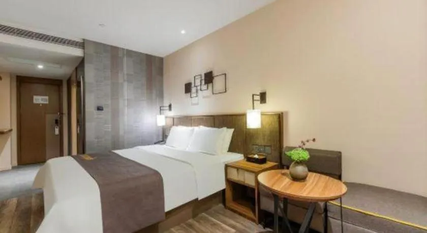 Bed in Home Inn Plus Shanghai Pudong Xinjinqiao Road