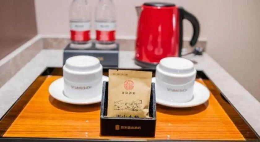 Home Inn Plus Shanghai Pudong Xinjinqiao Road