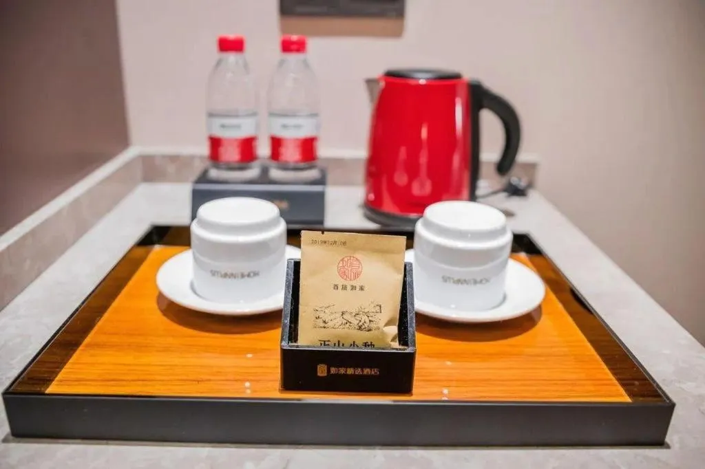 Home Inn Plus Shanghai Pudong Xinjinqiao Road