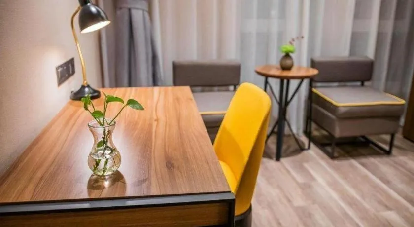 Home Inn Plus Shanghai Pudong Xinjinqiao Road