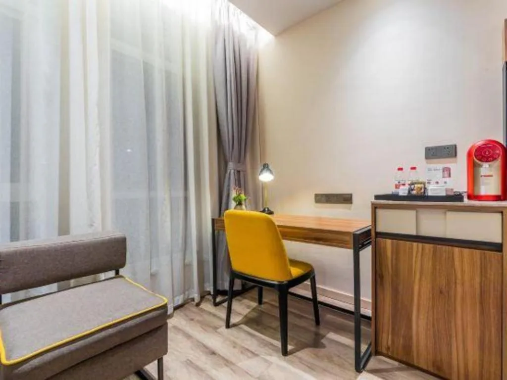 Home Inn Plus Shanghai Pudong Xinjinqiao Road