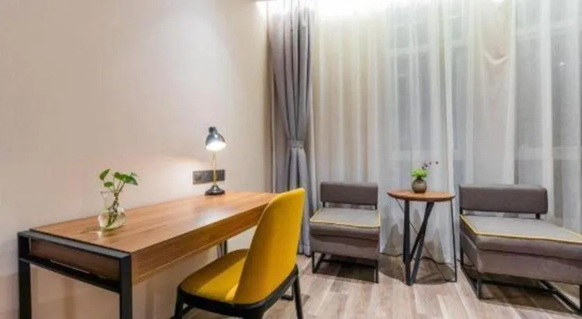 Home Inn Plus Shanghai Pudong Xinjinqiao Road