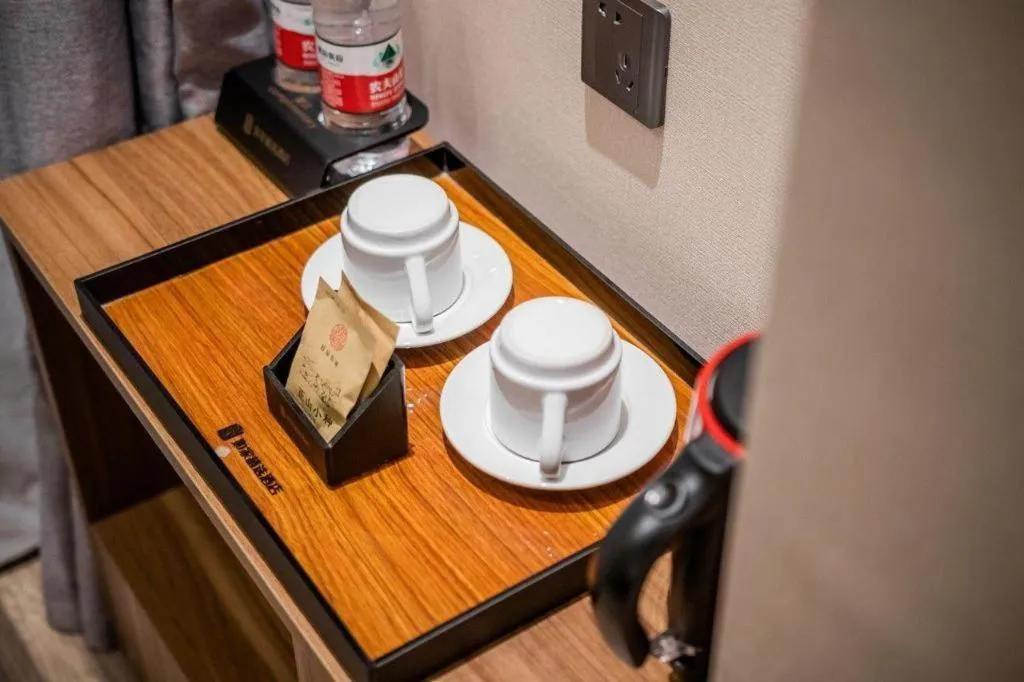 Home Inn Plus Shanghai Pudong Xinjinqiao Road