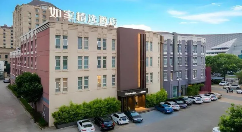 Home Inn Plus Shanghai Pudong Xinjinqiao Road