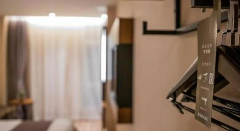 Bed in Home Inn Plus Shanghai Pudong Xinjinqiao Road