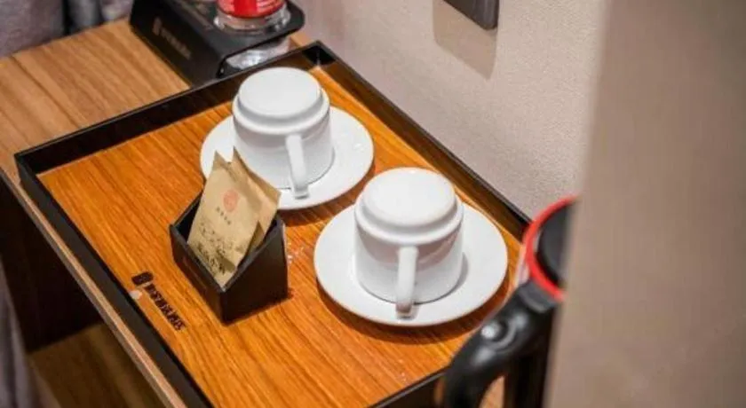 Home Inn Plus Shanghai Pudong Xinjinqiao Road