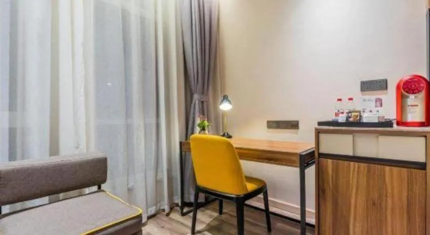 Home Inn Plus Shanghai Pudong Xinjinqiao Road