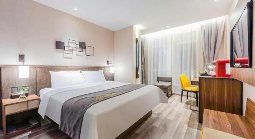 Bed in Home Inn Plus Shanghai Pudong Xinjinqiao Road