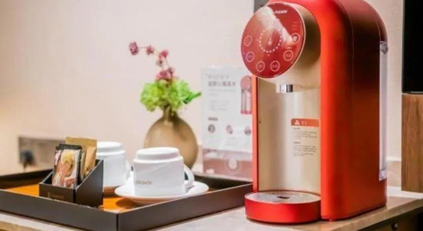 Home Inn Plus Shanghai Pudong Xinjinqiao Road