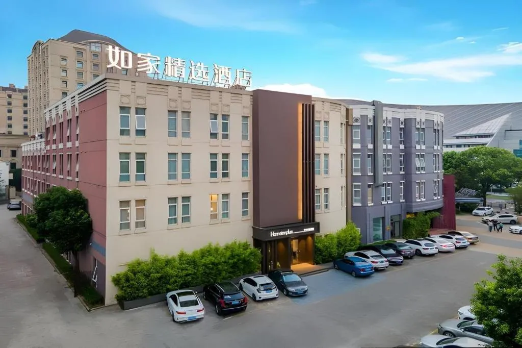Home Inn Plus Shanghai Pudong Xinjinqiao Road