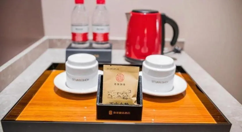 Home Inn Plus Shanghai Pudong Xinjinqiao Road