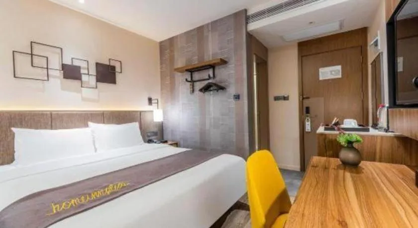 Bed in Home Inn Plus Shanghai Pudong Xinjinqiao Road