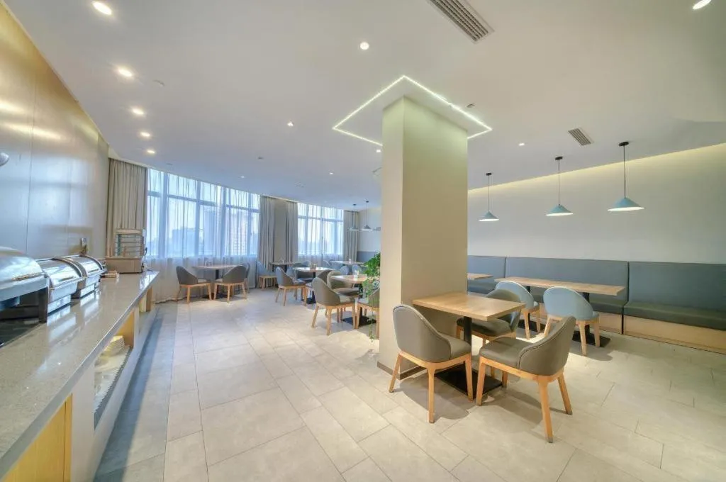 Home Inn Neo Zhuji Zhejiang Agriculture and Forestry University