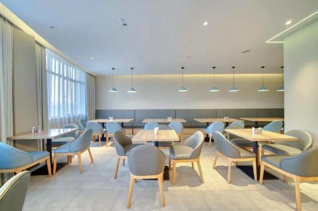 Home Inn Neo Zhuji Zhejiang Agriculture and Forestry University