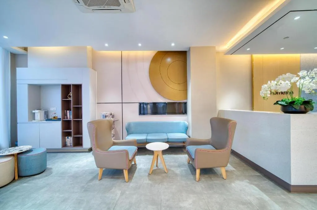 Home Inn Neo Zhuji Zhejiang Agriculture and Forestry University