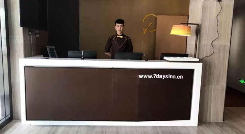 IU Hotel Kunming Jinma Bijifang Joy City