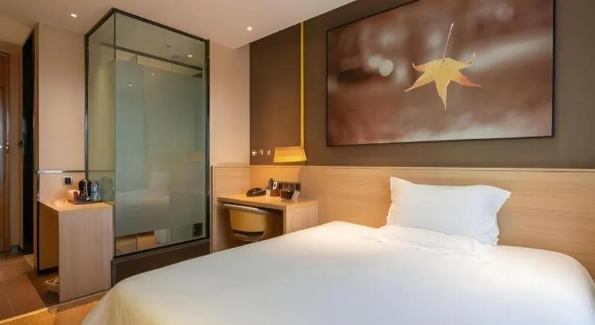 Bed in IU Hotel Kunming Jinma Bijifang Joy City