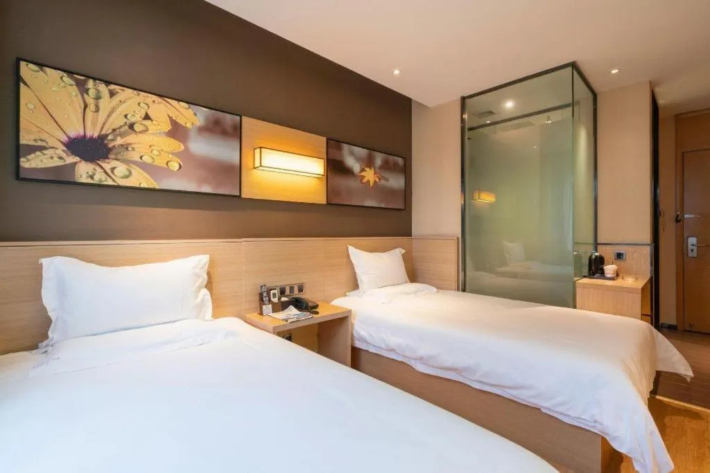 Bed in IU Hotel Kunming Jinma Bijifang Joy City