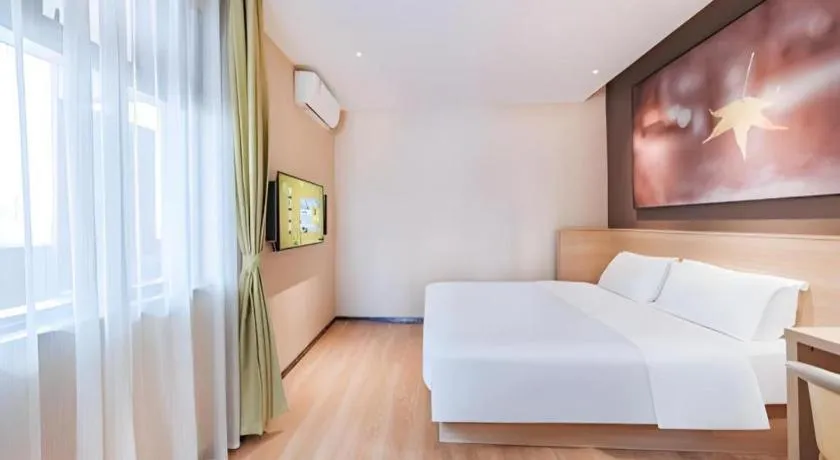 Bed in IU Hotel Kunming Jinma Bijifang Joy City