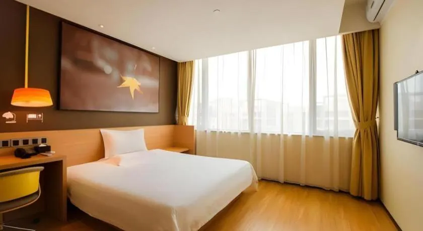 Bed in IU Hotel Kunming Jinma Bijifang Joy City