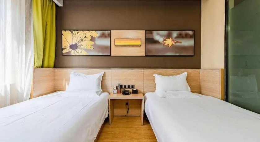 Bed in IU Hotel Kunming Jinma Bijifang Joy City