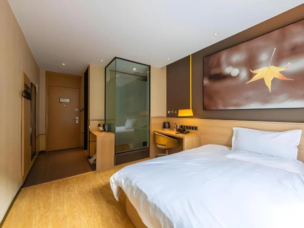 Bed in IU Hotel Kunming Jinma Bijifang Joy City