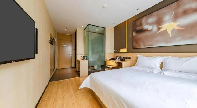 Bed in IU Hotel Kunming Jinma Bijifang Joy City