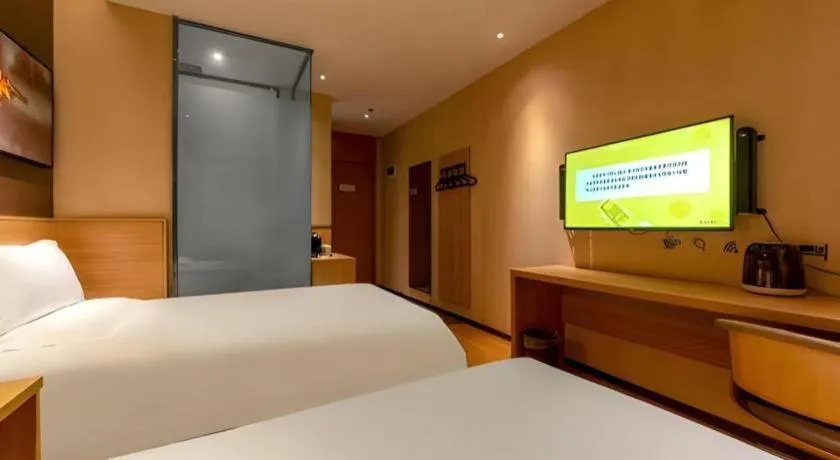 Bed in IU Hotel Kunming Jinma Bijifang Joy City