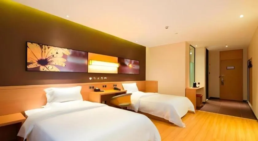 Bed in IU Hotel Kunming Jinma Bijifang Joy City