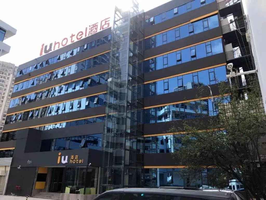 IU Hotel Kunming Jinma Bijifang Joy City IU Hotel Kunming Jinma Bijifang Joy City