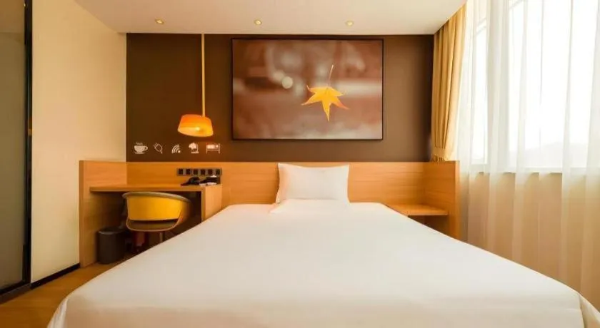 Bed in IU Hotel Kunming Jinma Bijifang Joy City