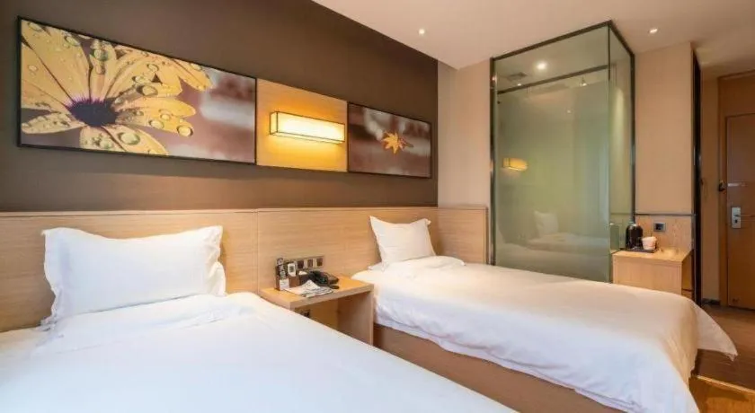 Bed in IU Hotel Kunming Jinma Bijifang Joy City