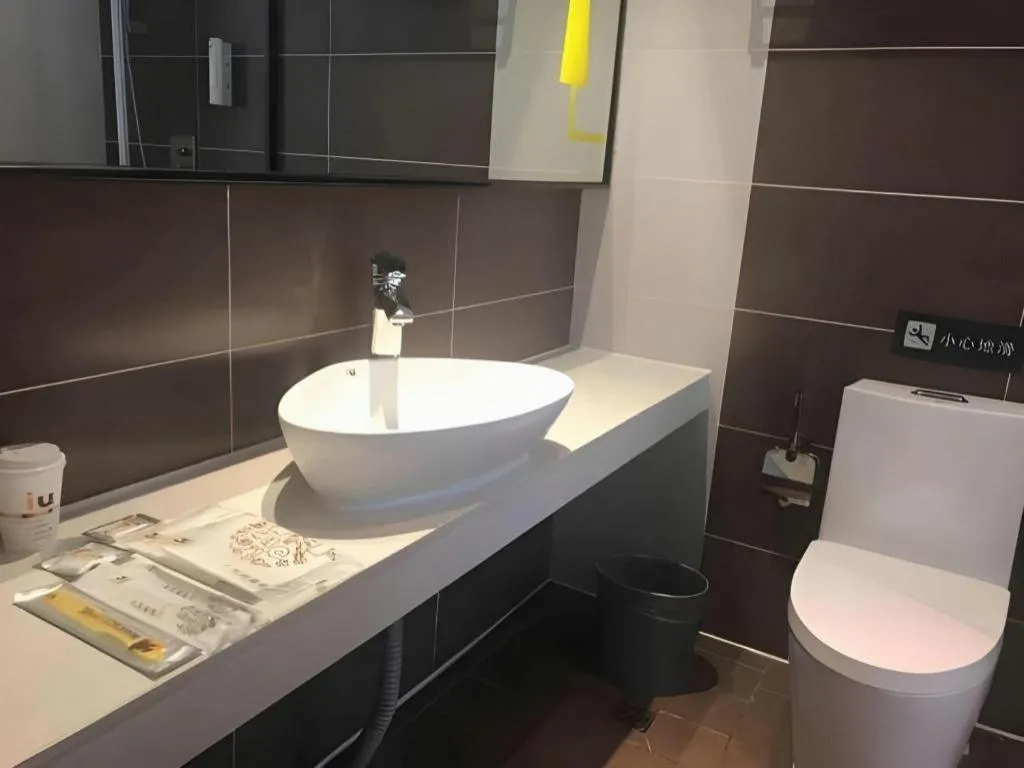 IU Hotel Kunming Jinma Bijifang Joy City