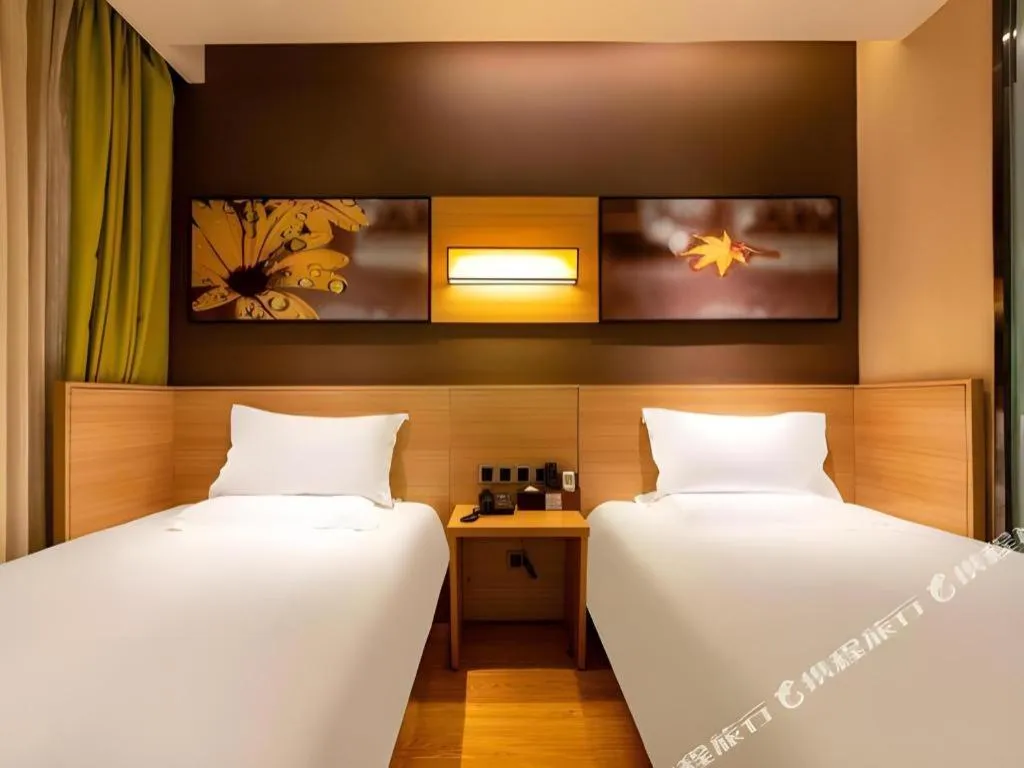 Bed in IU Hotel Kunming Jinma Bijifang Joy City