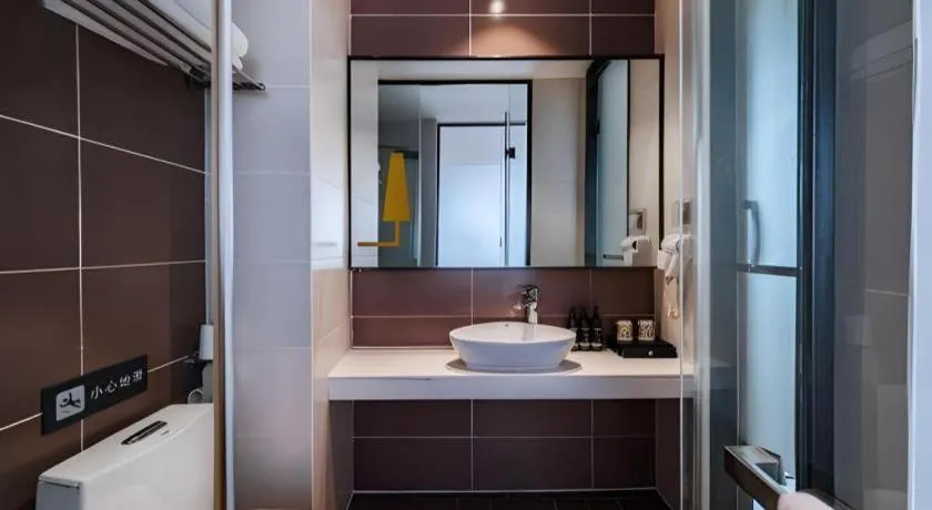 IU Hotel Kunming Jinma Bijifang Joy City