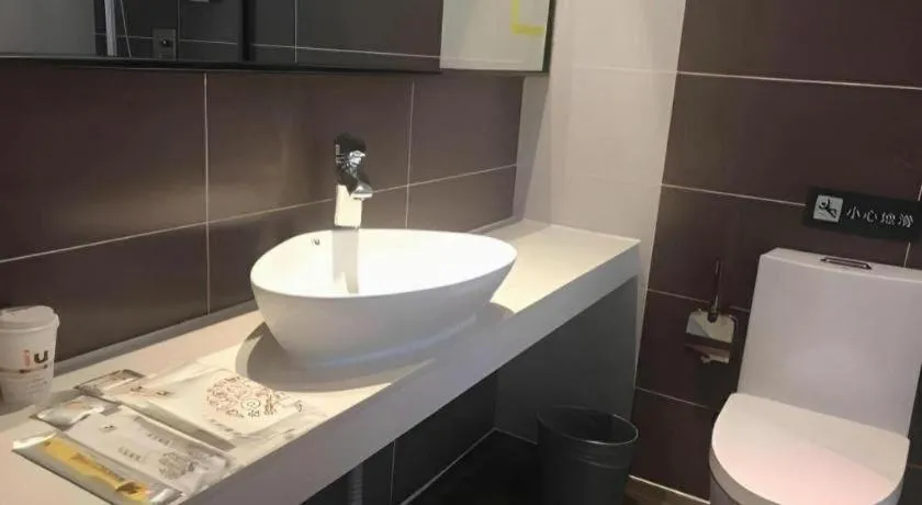 IU Hotel Kunming Jinma Bijifang Joy City