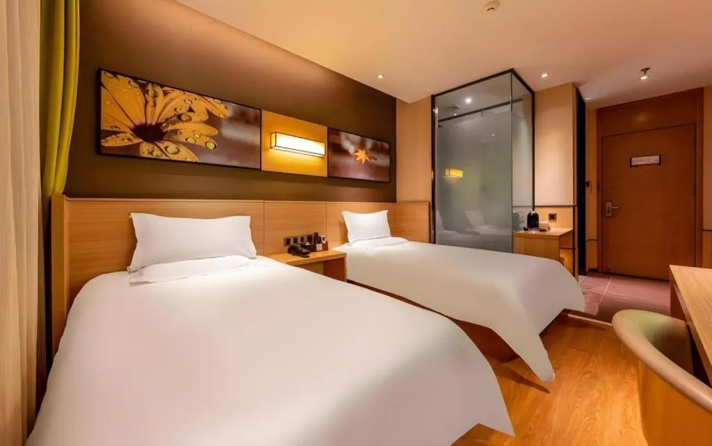 Bed in IU Hotel Kunming Jinma Bijifang Joy City