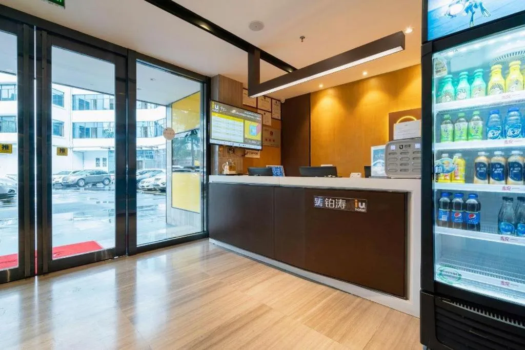 IU Hotel Kunming Jinma Bijifang Joy City