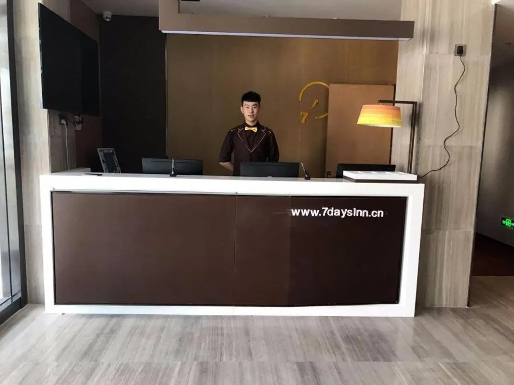 IU Hotel Kunming Jinma Bijifang Joy City