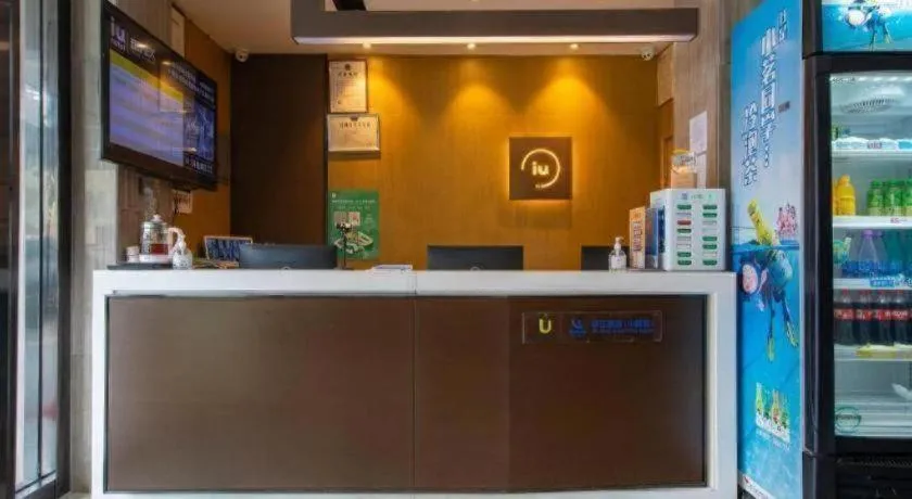 IU Hotel Kunming Jinma Bijifang Joy City