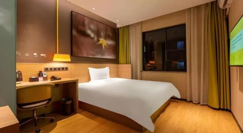 Bed in IU Hotel Kunming Jinma Bijifang Joy City Bed in IU Hotel Kunming Jinma Bijifang Joy City