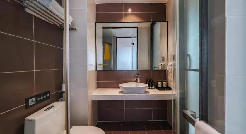 IU Hotel Kunming Jinma Bijifang Joy City