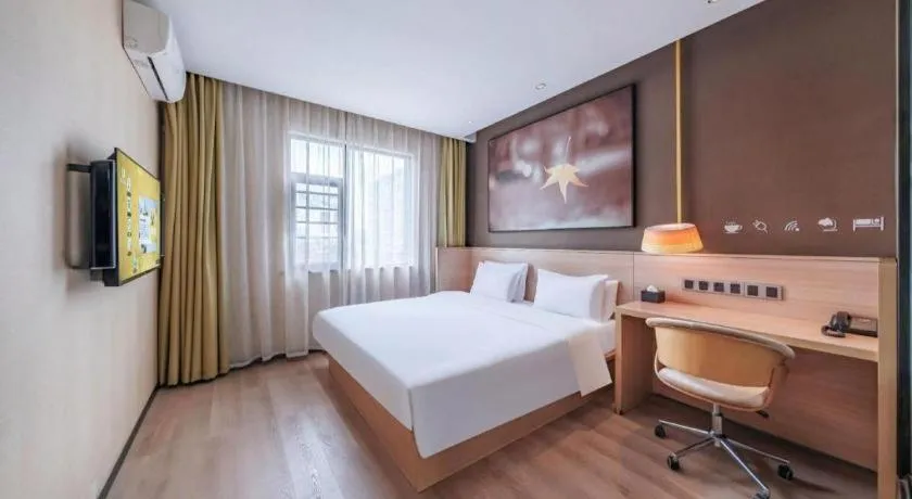 Bed in IU Hotel Kunming Jinma Bijifang Joy City