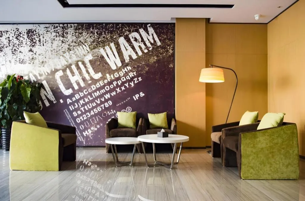 IU Hotel Kunming Jinma Bijifang Joy City