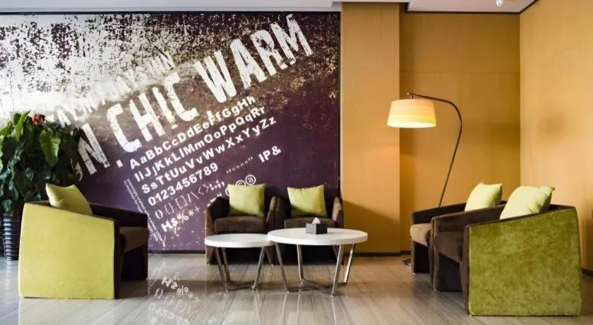 IU Hotel Kunming Jinma Bijifang Joy City