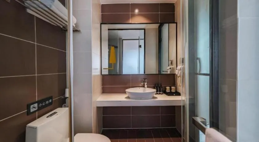 IU Hotel Kunming Jinma Bijifang Joy City