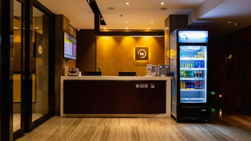 IU Hotel Kunming Jinma Bijifang Joy City