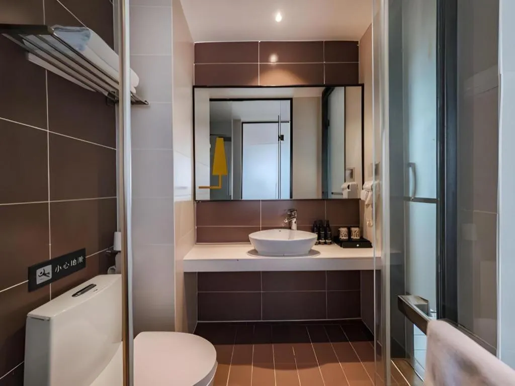 IU Hotel Kunming Jinma Bijifang Joy City