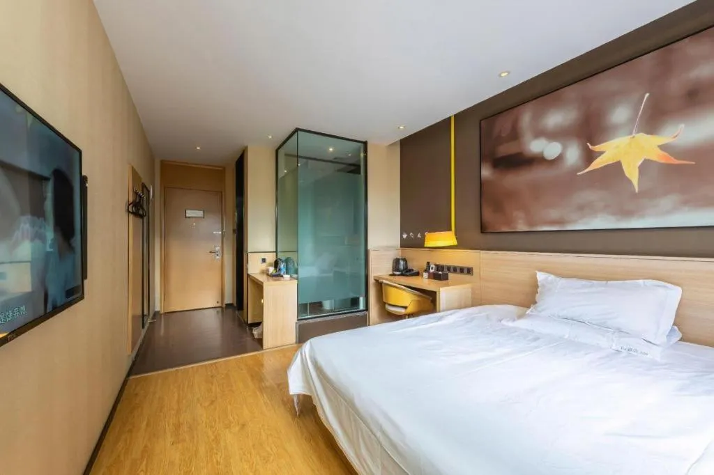 Bed in IU Hotel Kunming Jinma Bijifang Joy City